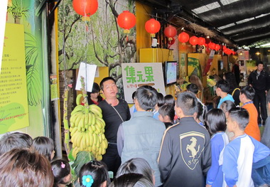 集集形象商圈發展協會辦獎勵閱讀(圖)