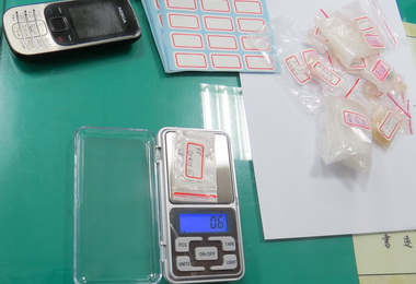 毒藏牙膏盒藥頭移送法辦(圖)