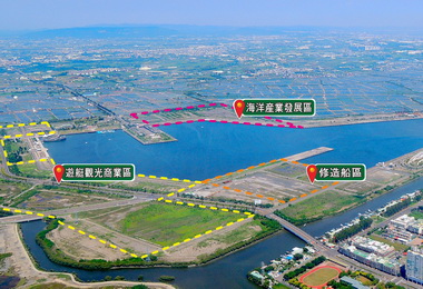 興達漁港搶頭香劃設遊艇遊憩專區(圖)