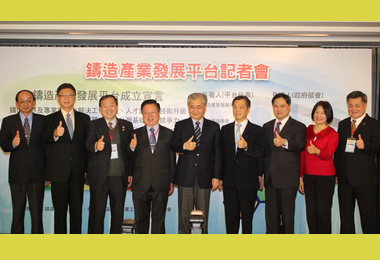 職安署推鑄造業維新讓3K變3C(圖)