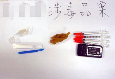 通緝犯遇警盤查慌張露餡(圖)