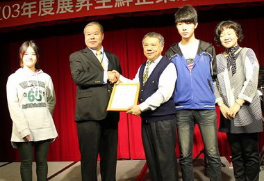 斗六朝露魚舖觀光工廠辦尾牙兼做公益(圖)
