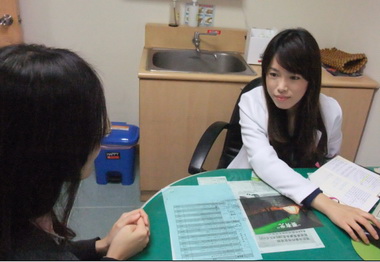 女子婚前驚罹原位癌(圖)