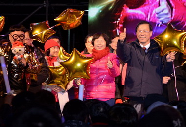 清境瘋跨年林明溱陪倒數(圖)