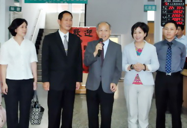 省府表揚前田中鎮長鄭俊雄(圖)