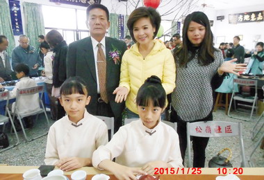 冬季茶賽暨全國冬片茶賽頒獎熱鬧登場(圖)