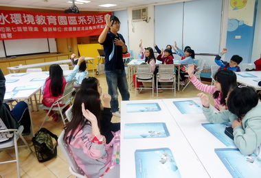 推動環境教育偏鄉學童訪澄清湖(圖)