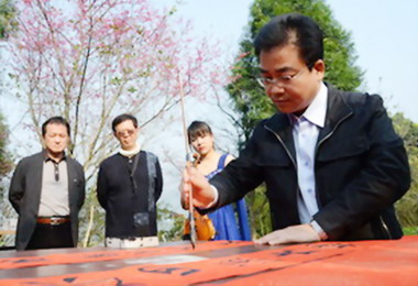 賞櫻秘境在竹山田子里推野餐會(圖)