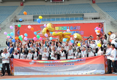 原住民運動會報名人數破紀錄(圖)