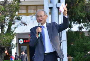 臺灣省政府辦元旦升旗暨虎山步道健行(圖)