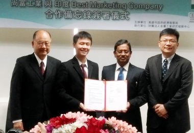 金屬中心攜手尚富搶進印度市場(圖)