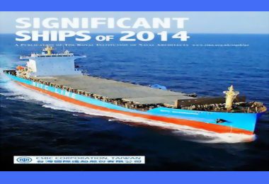 台船支線型貨櫃輪榮登世界名船錄(圖)
