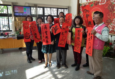 太平戶政事務所新春揮毫活動(圖)
