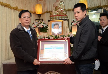 林明溱：爭取廖建宗入祀宗烈祠(圖)