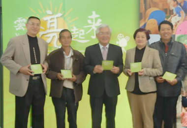 雲林亮點影片成果發表會 今登場(圖)