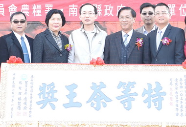 林明溱：集中辦理特等茶賽 吸引人潮(圖)