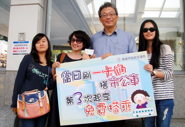 攝影搭上公車跑一日兩段吃到飽(圖)