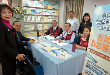 企業服務志工駐點行政院南部中心(圖)