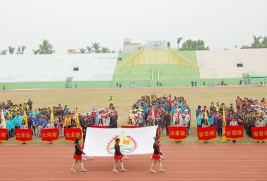 中小學運動會開幕典禮(圖)