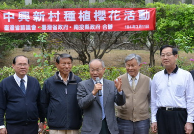 植樹節省府邀南投縣政府植櫻花(圖)