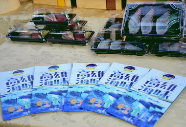 春遊高雄10玩法便利商店免費索取(圖)