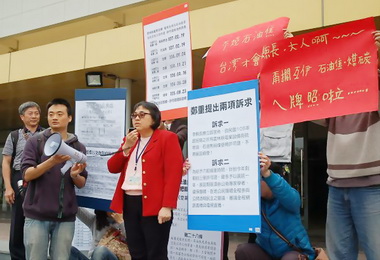 禁燒石油焦及煤縣府：政策未改變(圖)