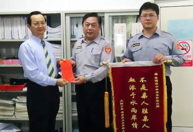 熱心服務名揚對岸警政署督察嘉勉(圖)