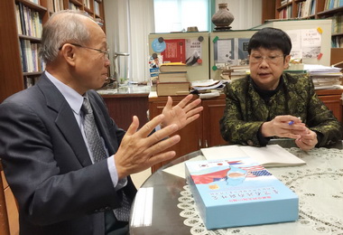 前國史館長林滿紅：重視中日和約意義(圖)