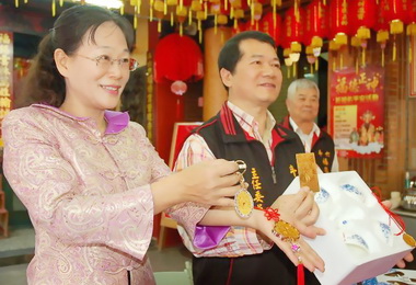 斗六辦福德正神聖誕祈福(圖)