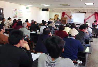 復養座談會水禽業者發言踴躍(圖)