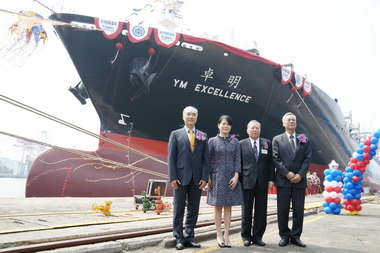 台船承造陽明海運貨櫃輪命名卓明輪(圖)