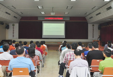 高雄關辦真仿品辨識講習(圖)