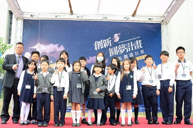 雲科大創新圓夢作品展即日起登場(圖)