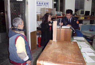斗南警助70旬嬷找到親女兒(圖)