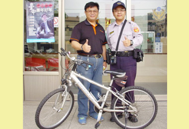警方靠著一組烙碼尋獲失主(圖)
