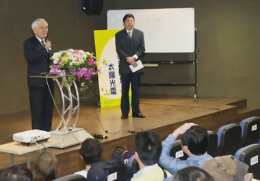 綠色能源論壇今登場(圖)