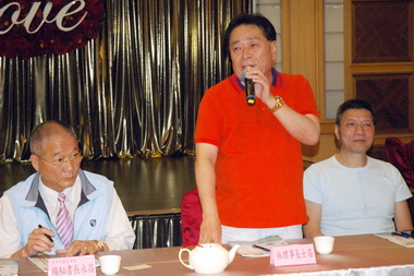 中市體育總會改組林士昌當選理事長(圖)