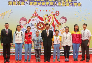 中市表揚模範兒童(圖)