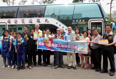 工會挺庇護工場採購列車啟動(圖)