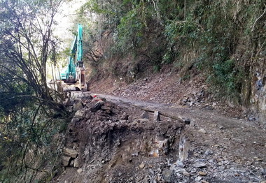 信義郡大林道20日施工切勿進入(圖)
