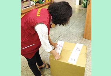 衛生局調查有毒問題茶(圖)