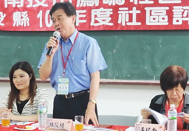 鳳鳴社區評鑑縣府打造馬拉松路跑經濟學(圖)