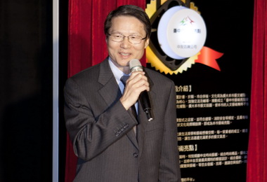 港區藝術中心教民眾辨藝術品真偽(圖)