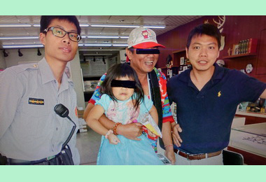 清水警協助找尋迷失小孩及老人(圖)