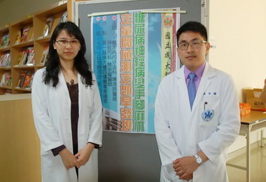手腳麻木小心是糖尿病神經病變(圖)