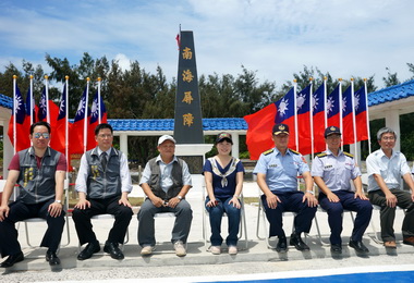 飛訪東沙江玲君讚大洋瑰寶(圖)