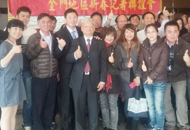 高雄關務長率員視察金門業務(圖)