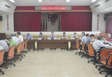 高雄關辦聯合座談會(圖)
