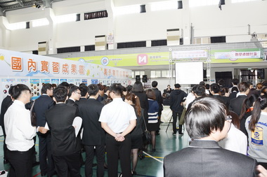 修平科大辦實習博覽會暨成果展(圖)