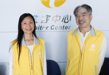 集集遊客中心列全省十大觀光小城(圖)